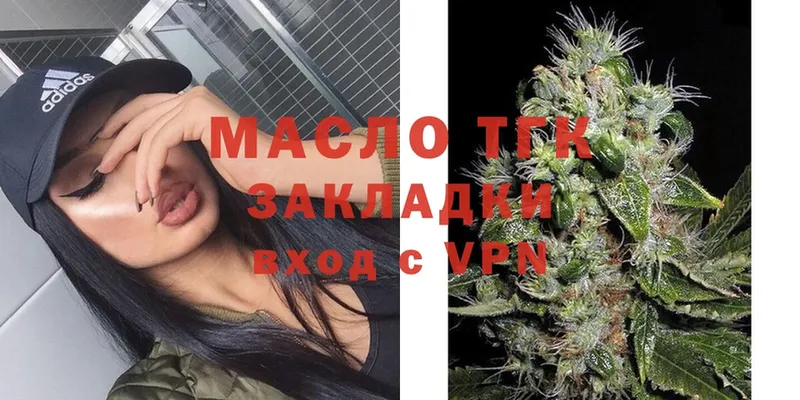 Виды наркотиков купить Таштагол Экстази  COCAIN  Гашиш  Меф мяу мяу  Каннабис  APVP  АМФ 