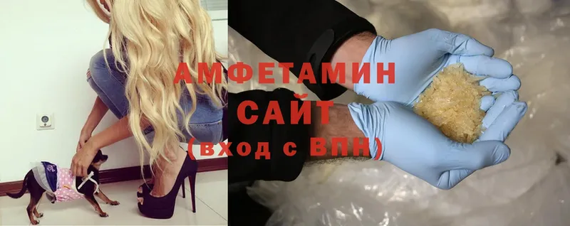 продажа наркотиков  Таштагол  Amphetamine Premium 