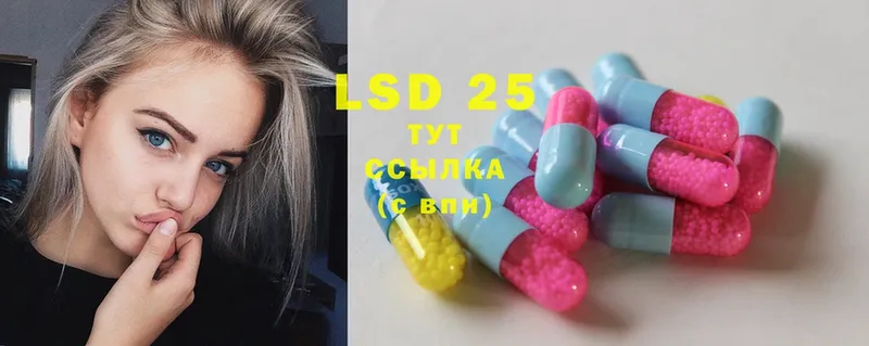 ЛСД экстази ecstasy  Таштагол 